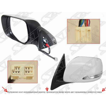 Зеркало TOYOTA LAND CRUISER PRADO 09- лев. складное, обогрев, поворотник 9конт <b>SAT ST-TY150-940-A2</b>