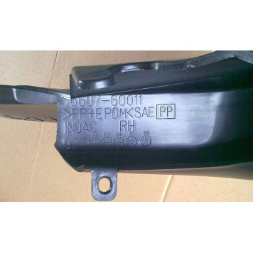 Брызговик TOYOTA LAND CRUISER 80 90-98 задний прав. под расширитель <b>SAT ST-TY88-064B-1</b>-3