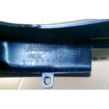 Брызговик TOYOTA LAND CRUISER 80 90-98 задний лев. под расширитель <b>SAT ST-TY88-064B-2</b>-2