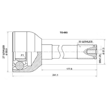 Шрус TOYOTA Land Cruiser Prado LJ7# / 4-Runner / HiLux / Surf 3Y / 2L / 3L 83- мостовой <b>SAT TO-003</b>