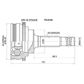 Шрус наружный TOYOTA CARINA / CALDINA / CAMRY SV30 / 40 / CARIB / COROLLA 4WD / RAV4 SXA1# 3 / 4S / 2C / 4A 88-02 <b>SAT TO-015A</b>