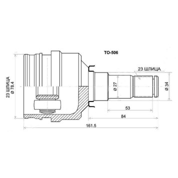 Шрус внутр.TY 2WD COROLLA (LH / RH) #E1##, EL4# / 5#, NCP1# / 2# / 3# / 5# / 6# / 91 / 100, NZE121 / 141 / 151, NZT240 <b>SAT TO-506</b>