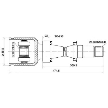 Шрус внутр.TY ACV3# / ACV40 (RH) <b>SAT TO-635</b>