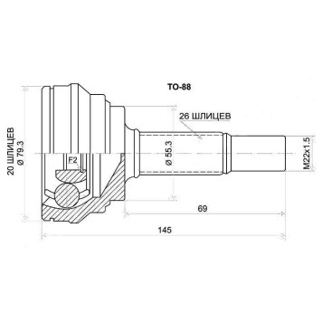 Шрус TOYOTA Vitz / Yaris 1KRFE KSP90, 05- <b>SAT TO-88</b>