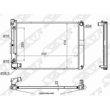 Радиатор TOYOTA HARRIER / HIGHLANDER 05-07 / LEXUS 330 3MZ 05-09 (пластинчатый) <b>SAT TY0003-MCU30-1</b>-1