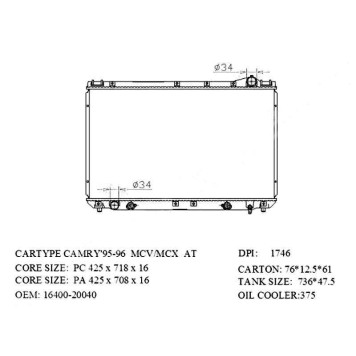 Радиатор TOYOTA AVALON 95-00 <b>SAT TY0003-MCX10</b>