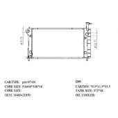 Радиатор TOYOTA PRIUS 97-03 <b>SAT TY000NHW10</b>