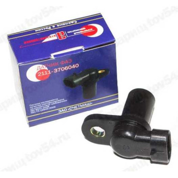 Датчик положения распредвала торцевой ВАЗ 2110 (8V) <b>СчетМаш 2111-3706040</b>