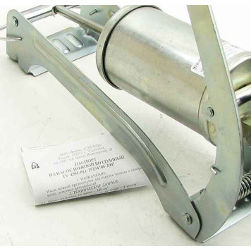 Насос автомобильный ножной СЭД-ВАД 340 (Ульяновск) -2