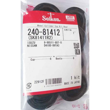 Рем-кт рабочего тормозного цилиндра SK81411R2 SEIKEN 240-81412-1