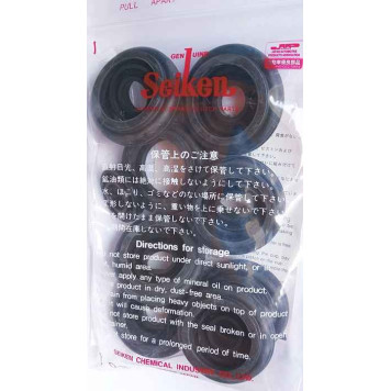 Рем-кт рабочего тормозного цилиндра SK81411R2 SEIKEN 240-81412-2