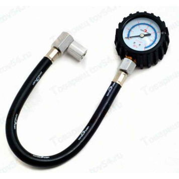 Измеритель давления топлива ВАЗ 16 клап. <b>Сервис Ключ 75559</b>