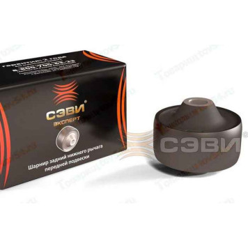 Сайлентблок ВАЗ 2180 Vesta переднего рычага задний <b>СЭВИ-ЭКСТРИМ 1217-4044</b> 8450006740