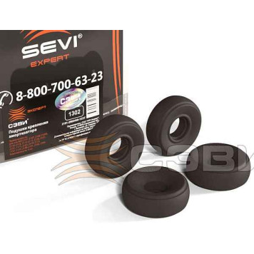 Втулка амортизатора переднего ВАЗ 2101 верх.(4шт) <b>СЭВИ-ЭКСПЕРТ 1302</b>