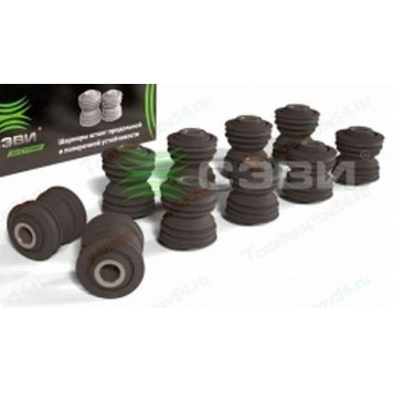 Втулки штанг заднего моста / реактивной тяги ВАЗ 2101 (4 больших + 6 малых) усиленые <b>СЭВИ-ЭКСТРИМ 2103</b> (2101-2919042, 2101-2919108)