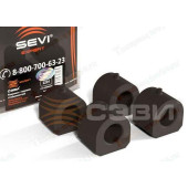 Втулка стабилизатора ВАЗ 2101 (4шт) <b>СЭВИ-ЭКСПЕРТ 2201</b>