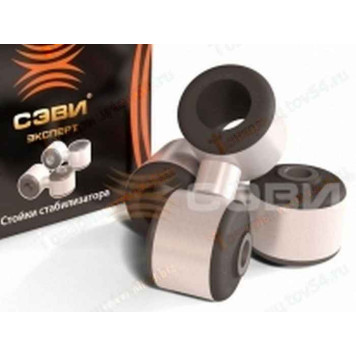 Стойка стабилизатора ВАЗ 1118 Калина, 2170 Приора (2шт) <b>СЭВИ-ЭКСТРИМ 2206</b>