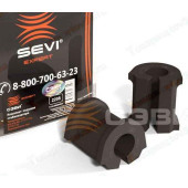 Втулка стабилизатора ВАЗ 1118, 2170 (2шт) <b>СЭВИ-ЭКСПЕРТ 2208</b>