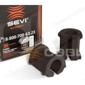 Втулка стабилизатора ВАЗ 2192 Kalina 2, Гранта (2шт) <b>СЭВИ-ЭКСПЕРТ 2225</b>