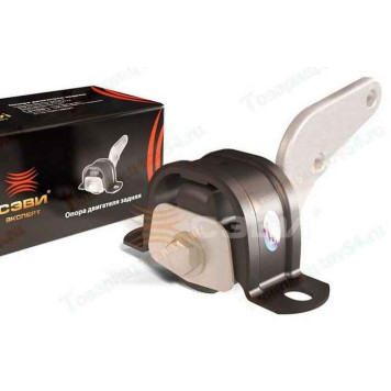 Опора ДВС ВАЗ 2110 задняя в сборе <b>СЭВИ-ЭКСПЕРТ 5104</b>