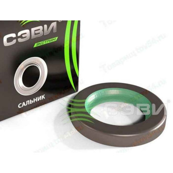 Сальник КПП ВАЗ 2101 первичного вала <b>СЭВИ-ЭКСТРИМ 8019</b>
