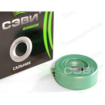 Сальник штока КПП ВАЗ 2108 широкий <b>СЭВИ-ЭКСТРИМ 8021</b>-4