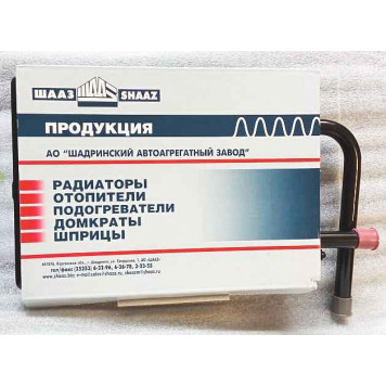 Радиатор отопителя ВАЗ 2101-2107, 2121 Нива, 1111 Ока медный 3-рядный <b>ШААЗ 2101-8101060-02</b>-5