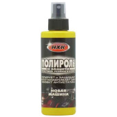 Полироль для пластика НХК НОВАЯ МАШИНА (200мл) матовый, спрей