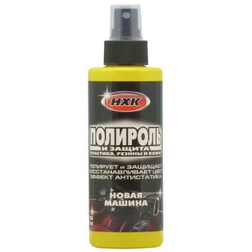 Полироль для пластика НХК НОВАЯ МАШИНА (200мл) матовый, спрей
