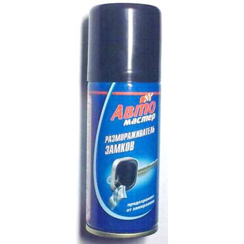 Размораживатель замков Сибиар (100мл), аэрозоль