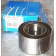 Подшипник ступицы ВАЗ 2108 передний (256907) <b>SKF VKBC 20012</b>