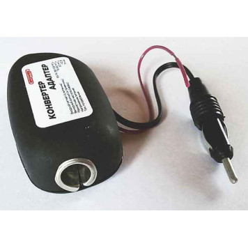 Конвертер-адаптер УКВ для японских автомагнитол SkyWay S00204001-1