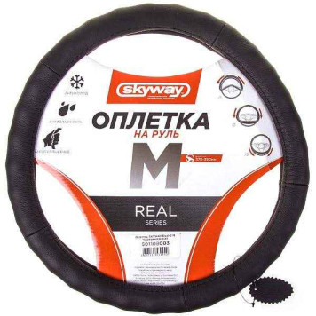 Оплетка на руль M (38см) SKYWAY Real-2 натур.кожа с рельефом под пальцы черная S01108003-1