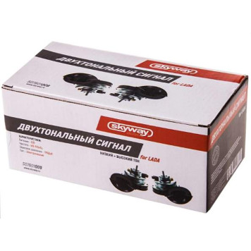 Сигналы звуковые ВАЗ 2101, 2103, 2106 комплект низкий+высокий тон (2103-3721014 + 2103-3721010)-1