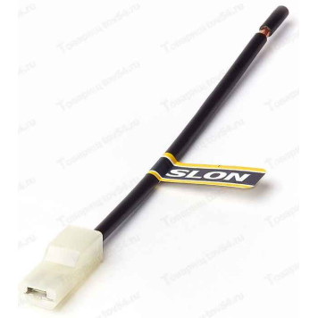 Колодка 1 конт.гнездовая стартера, генератора ВАЗ с проводами <b>SLON SLRK-305</b>