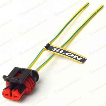 Колодка катушки зажигания Газ дв.405, блокировки выбора линии заднего хода ВАЗ 1117, 1118, 1119 Калина с проводами <b>SLON SLRK-331</b>