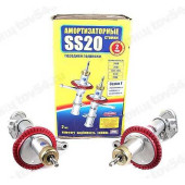 Амортизаторы ВАЗ 2108 стойки передние (лев+прав) <b>SS20 Стандарт SS20101</b>