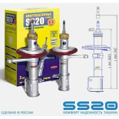 Амортизатор ВАЗ 1118 Калина стойка передняя (комплект левая+правая) под конические пружины <b>SS20 Комфорт ОПТИМА SS20110</b> (1118-2905003 + 1118-2905002)