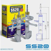 Амортизаторы ВАЗ 1119 Калина стойки передние (левая + правая) (с бочкообразной пружиной) <b>SS20 Стандарт SS20113</b>