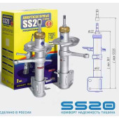 Амортизаторы ВАЗ 2170 Приора стойки передние (лев+прав) <b>SS20 Стандарт SS20117</b>