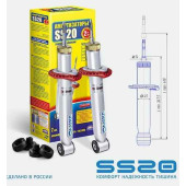 Амортизаторы ВАЗ 2170 Приора стойки задние комплект 2шт <b>SS20 Стандарт SS20129</b>