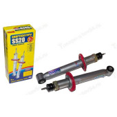 Амортизаторы ВАЗ 2170 Приора стойки задние (лев+прав) <b>SS20 Шоссе SS20131</b>