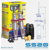 Амортизаторы ВАЗ 2108 стойки задние (комплект 2шт) усиленные ОПТИМА <b>SS20 Комфорт SS20140</b>