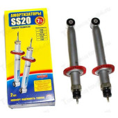 Амортизаторы ВАЗ 2170 Гранта стойки задние (комплект 2шт) <b>SS20 Стандарт SS20197</b>