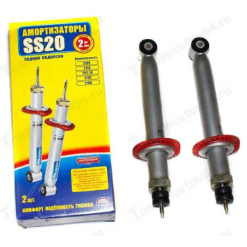 Амортизаторы ВАЗ 2170 Гранта стойки задние (комплект 2шт) <b>SS20 Стандарт SS20197</b>