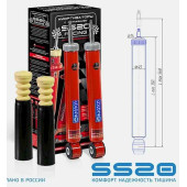 Амортизаторы ВАЗ 2180 Lada Vesta (15-) стойки задние комплект 2шт (-30) <b>SS20 Racing Комфорт SS20373</b>