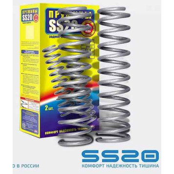 Пружины подвески задние ВАЗ 2111 (комплект 2шт) <b>SS20 SS30105</b>