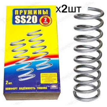 Пружины подвески передние ВАЗ 2101 (комплект 2шт) <b>SS20 SS30106</b>-1