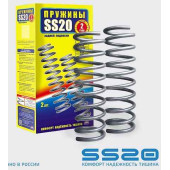 Пружины подвески задние ВАЗ 2101 (2шт) (комплект 2шт) <b>SS20 SS30107</b>