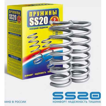 Пружины подвески передние ВАЗ 2123 Нива Шевроле (комплект 2шт) <b>SS20 SS30111</b>